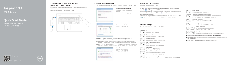 Page 1 de la notice Guide d'installation Dell Inspiron 5749