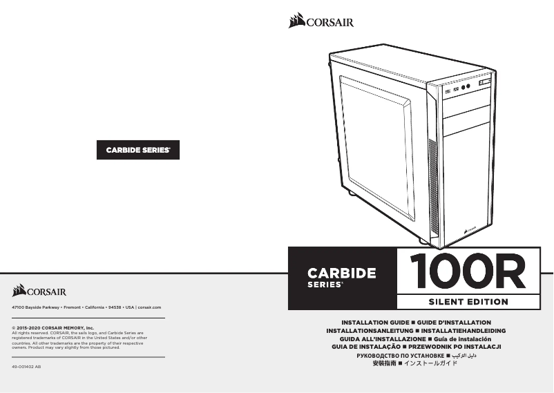Page 1 de la notice Manuel utilisateur Corsair Carbide 100R