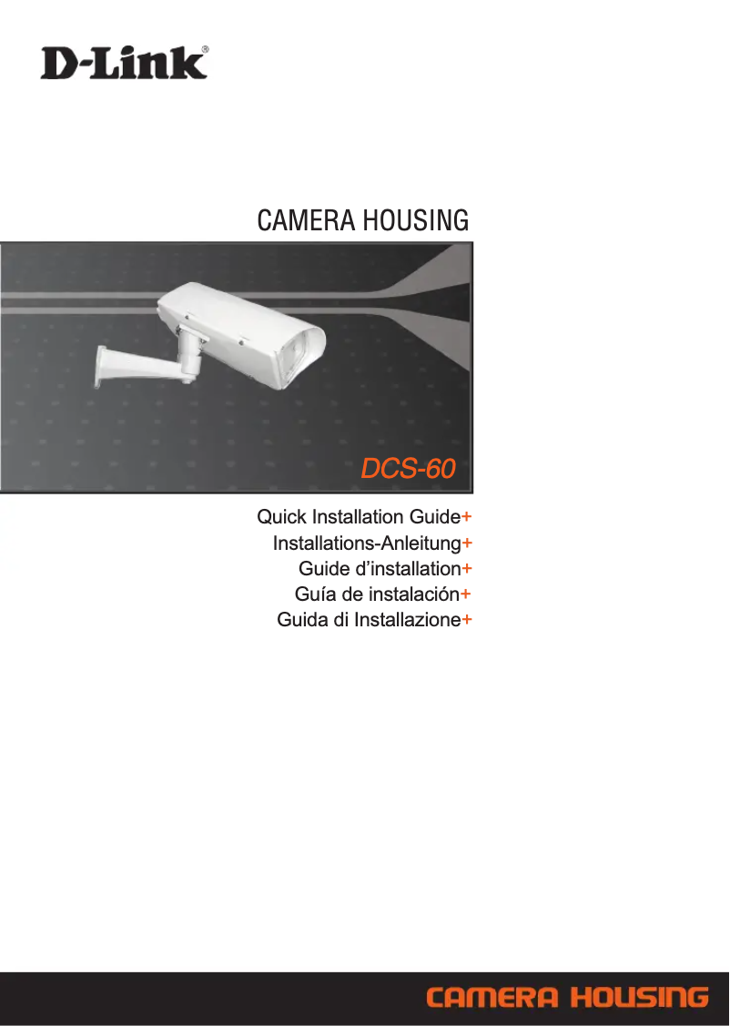 Page n°1 - Guide d'installation D-Link DCS-60
