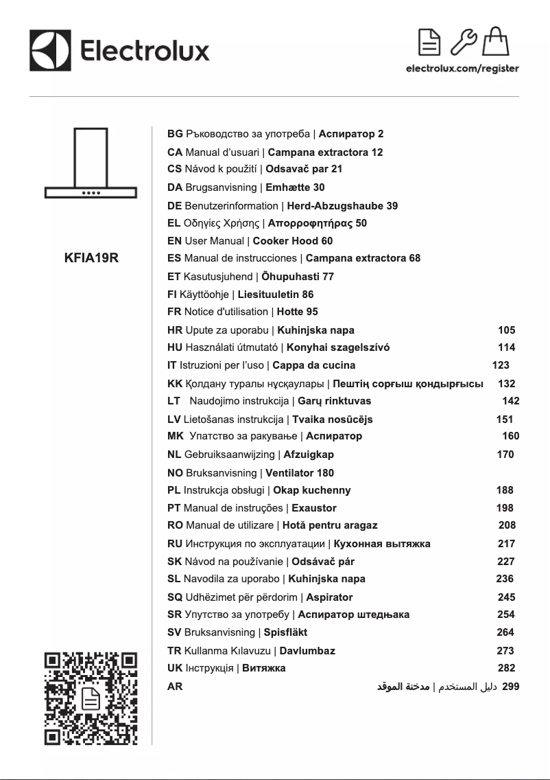 Page 1 de la notice Manuel utilisateur Electrolux KFIA19R