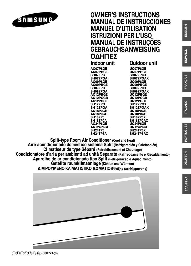 Image de la première page du manuel de l'appareil AQ12PBGE