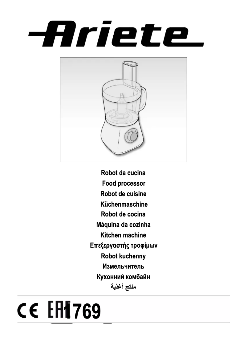 Page 1 de la notice Manuel utilisateur Ariete RoboMix Compact