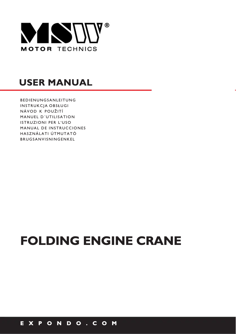 Image de la première page du manuel de l'appareil MSW-ECF1-01
