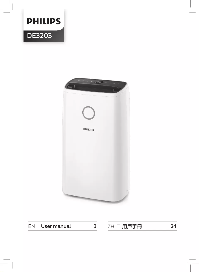 Page n°1 - Manuel utilisateur Philips DE3223