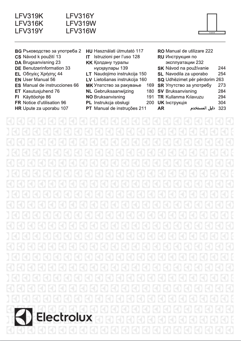 Image de la première page du manuel de l'appareil LFV319W