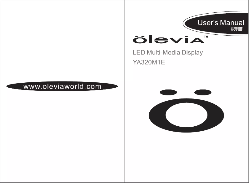 Page 1 de la notice Manuel utilisateur Olevia YA320M1