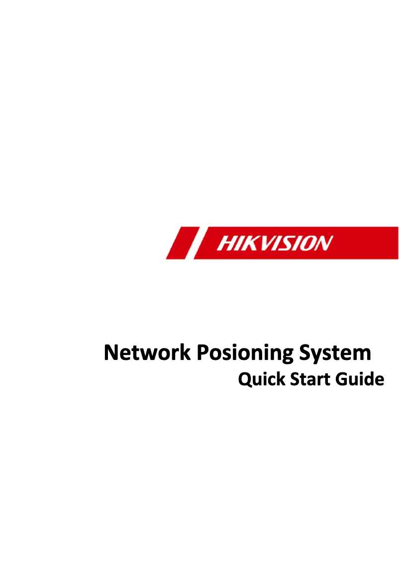 Page 1 de la notice Guide de démarrage rapide Hikvision DS-2DY9236I8X-A