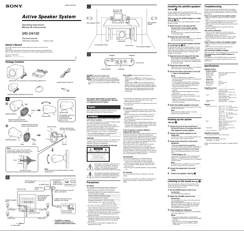 Page n°1 - Manuel utilisateur Sony SRS-D4100