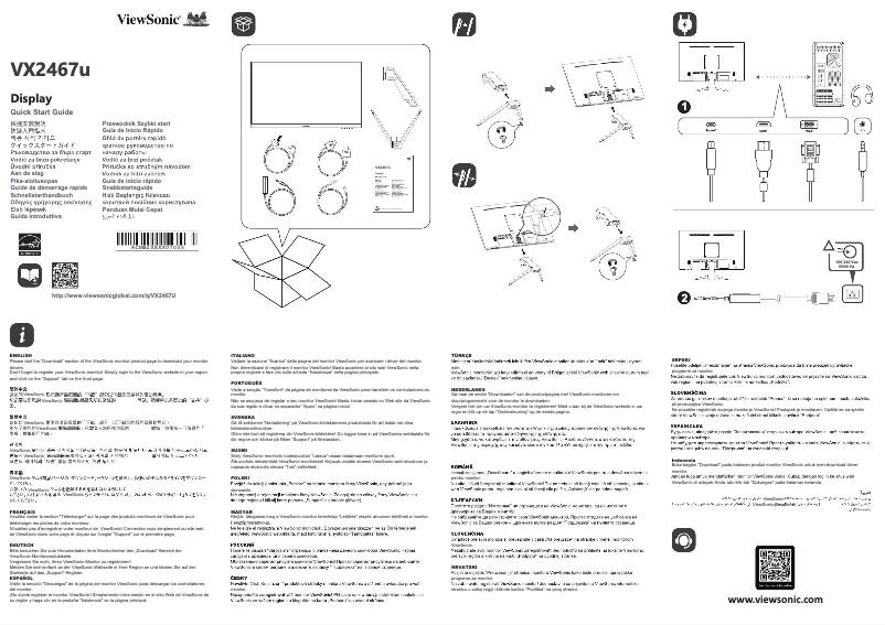 Imagen de la primera página del manual del dispositivo VX2467U