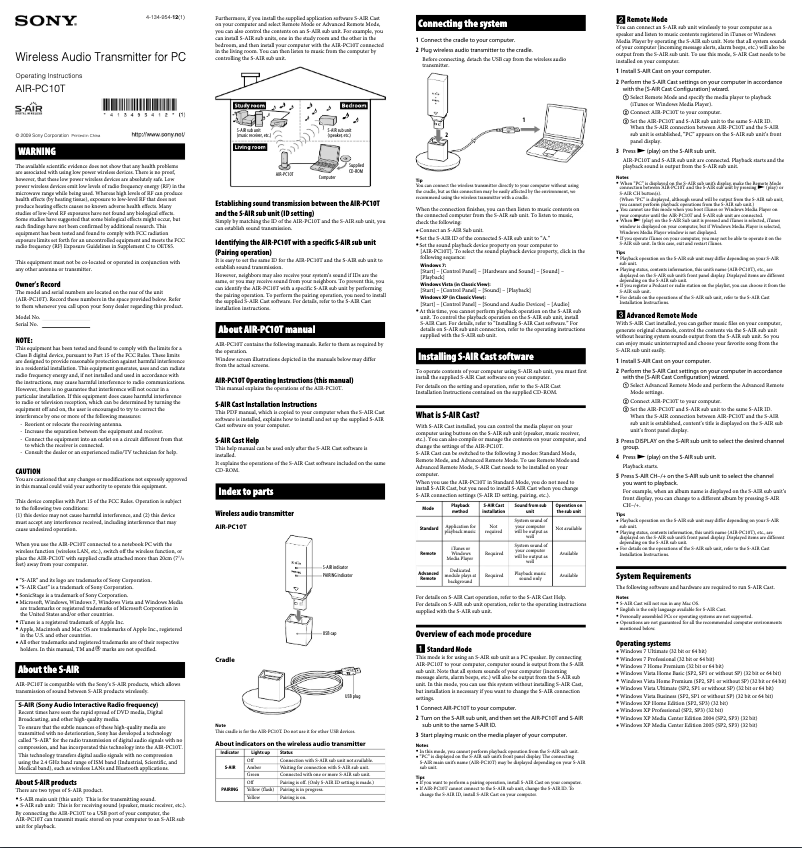 Page n°1 - Manuel utilisateur Sony Altus AIR-PC10T
