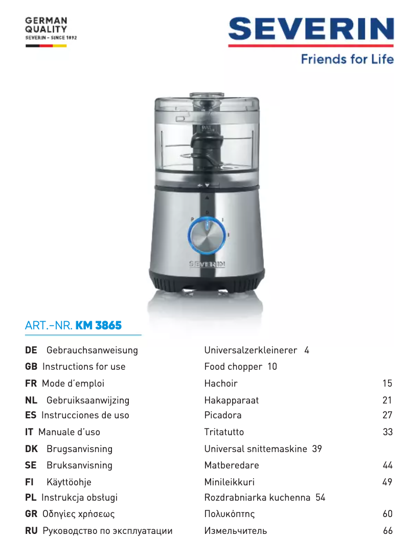 Image de la première page du manuel de l'appareil KM 3865