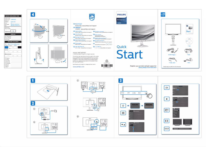 Image de la première page du manuel de l'appareil Brilliance C240P4QPYEW