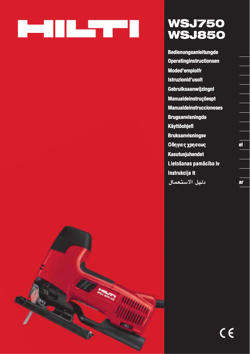 Página 1 del manual Manual de usuario Hilti WSJ 750