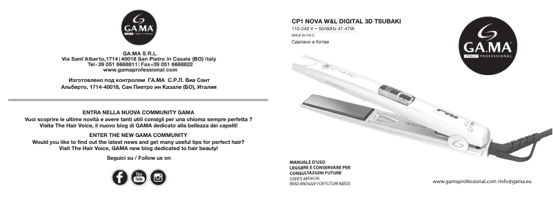 Page 1 de la notice Manuel utilisateur GA.MA CP1 Nova W&L Digital 3D Tsubaki
