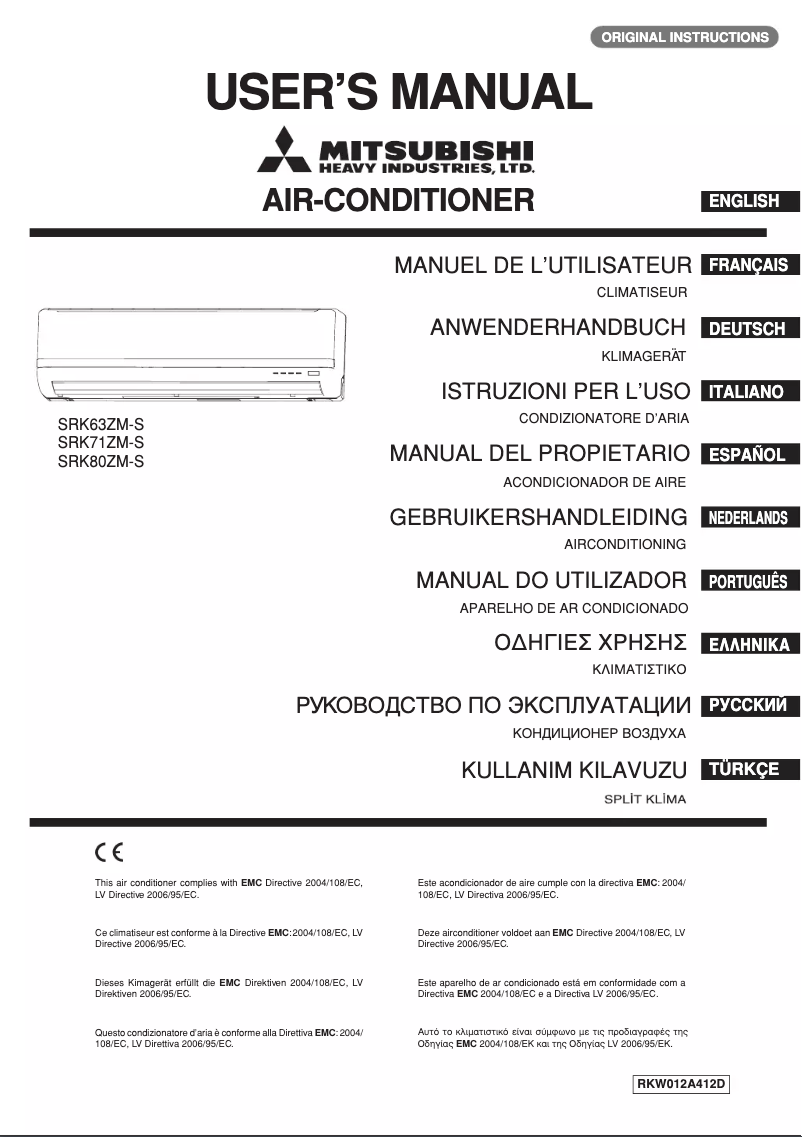 Page 1 de la notice Manuel utilisateur Mitsubishi SRK63ZM-S