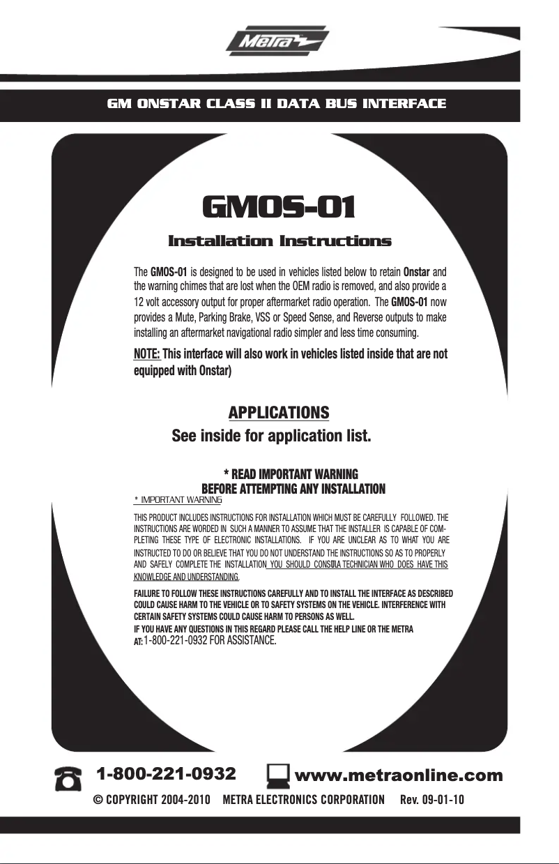 Image de la première page du manuel de l'appareil GMOS-01