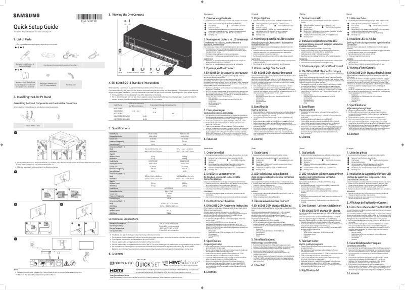 Image de la première page du manuel de l'appareil HG65TS030EA