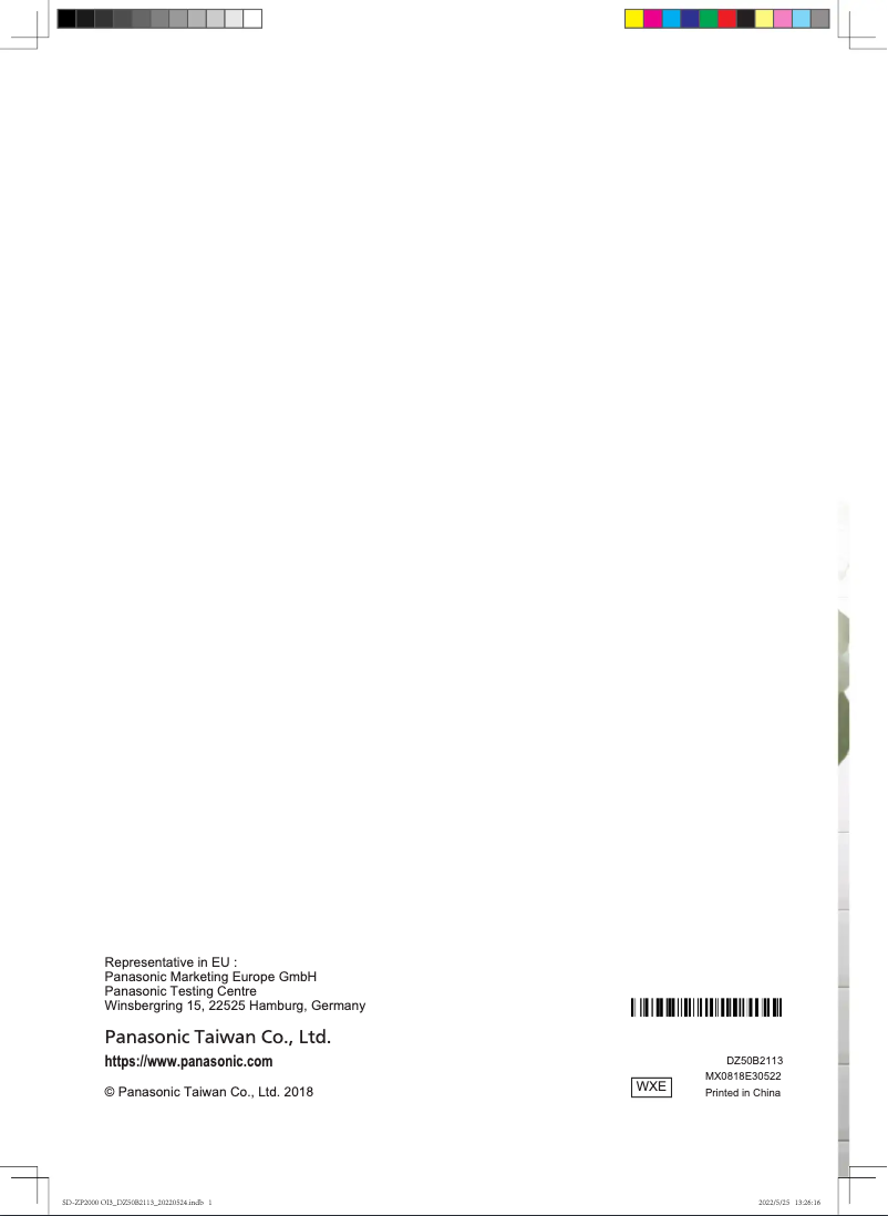 Image de la première page du manuel de l'appareil SD-ZP2000