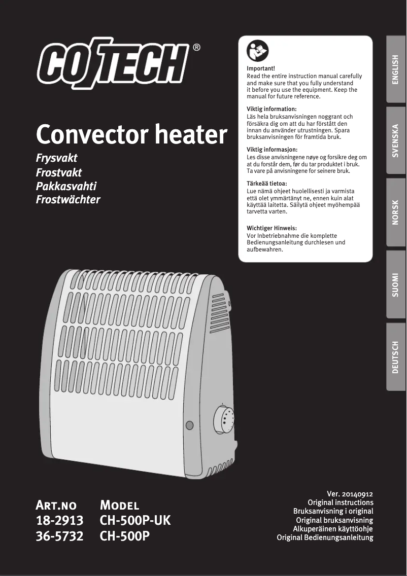 Image de la première page du manuel de l'appareil CH-500P