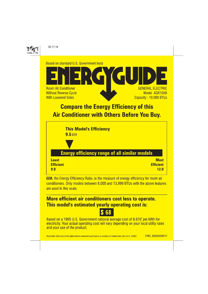 Page 1 of the manual Energy Label GE AGX10AB