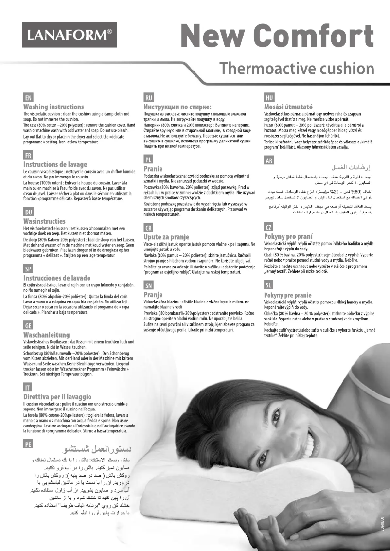 Image de la première page du manuel de l'appareil New Comfort