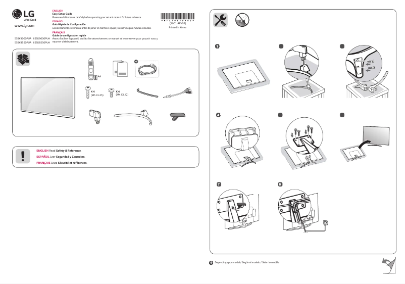 Página 1 del manual Manual de usuario LG 55SK9000PUA