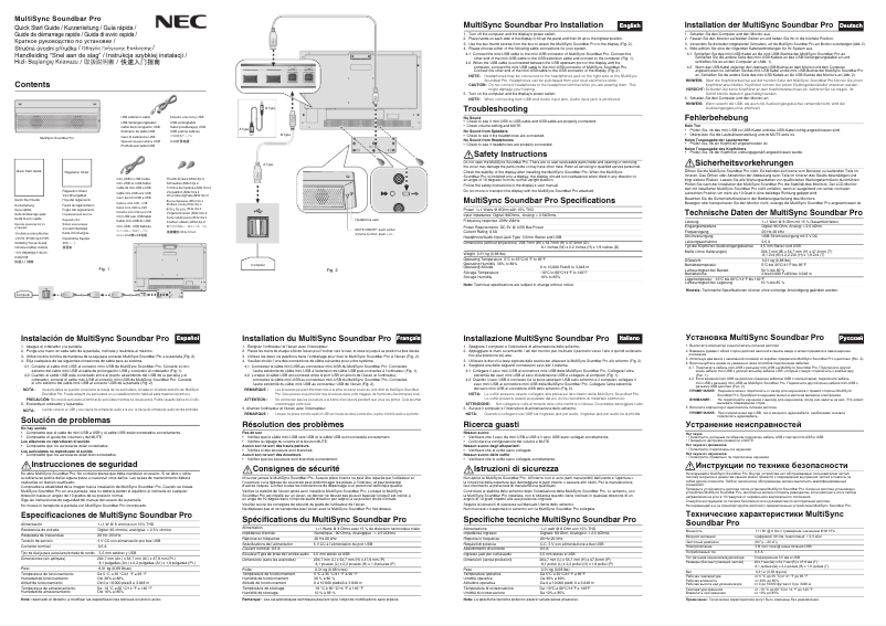 Page 1 de la notice Manuel utilisateur NEC Soundbar PRO