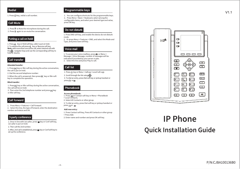 Page n°1 - Guide de démarrage rapide Hikvision DS-KP8000-WHE1