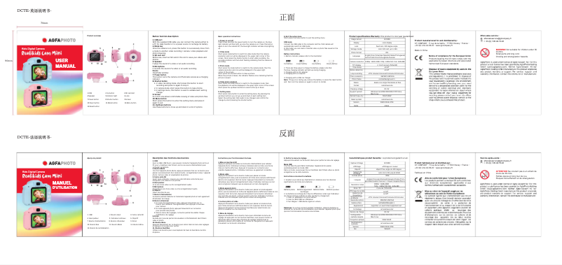 Página 1 del manual Manual de usuario AgfaPhoto Realikids Cam Mini
