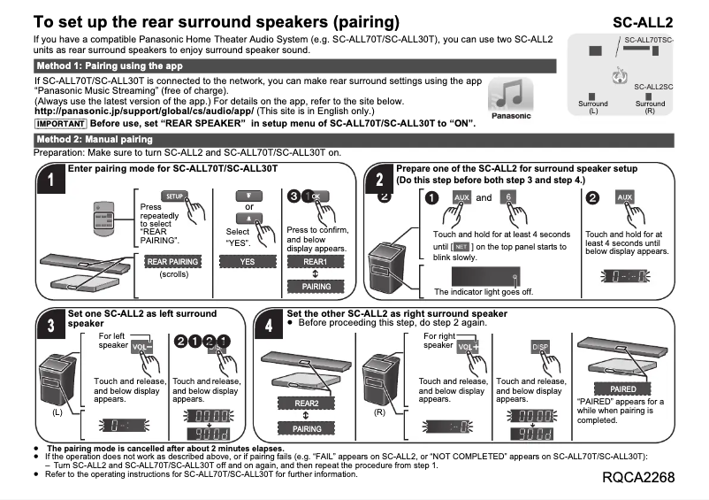 Image de la première page du manuel de l'appareil SC-ALL2