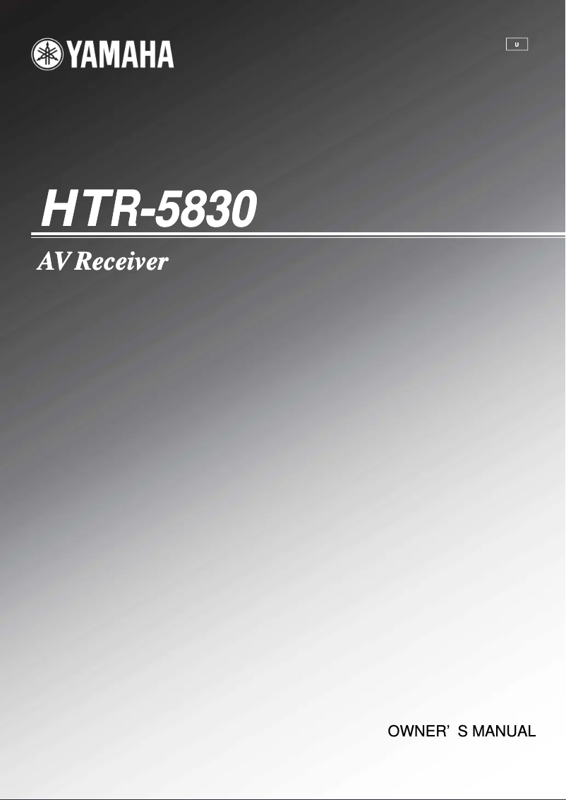Image de la première page du manuel de l'appareil HTR-5830