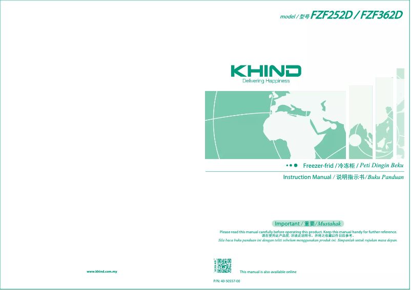 Page 1 de la notice Manuel utilisateur Khind FZF362D