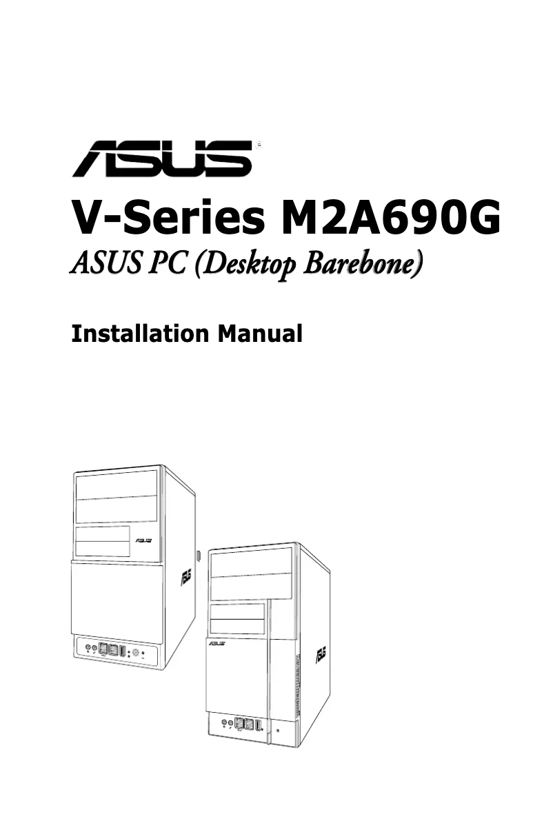 Page n°1 - Manuel utilisateur Asus V3-M2A690G