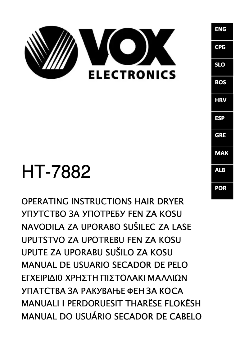 Image de la première page du manuel de l'appareil HT7882