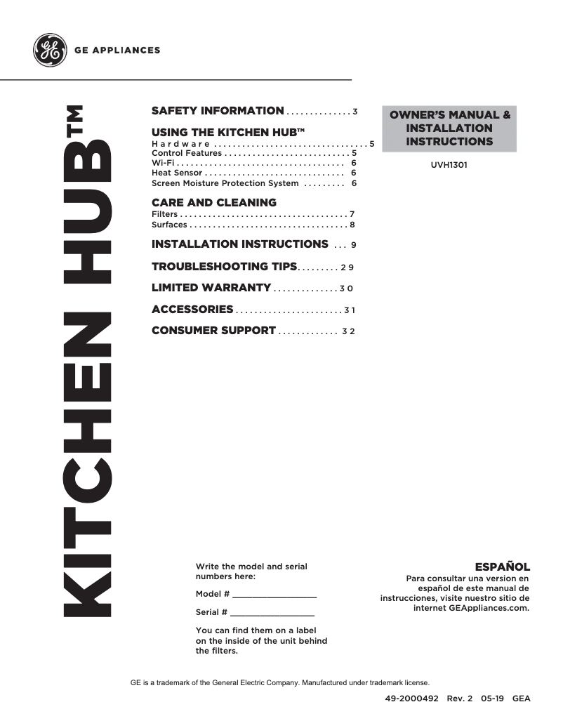 Page 1 de la notice Manuel d'utilisation et d'entretien GE UVH13013MDS