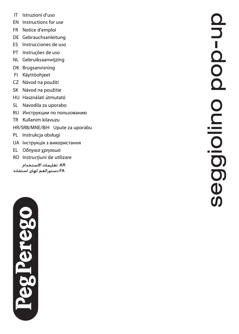 Page 1 de la notice Manuel utilisateur Peg Perego Seggiolino PopUp