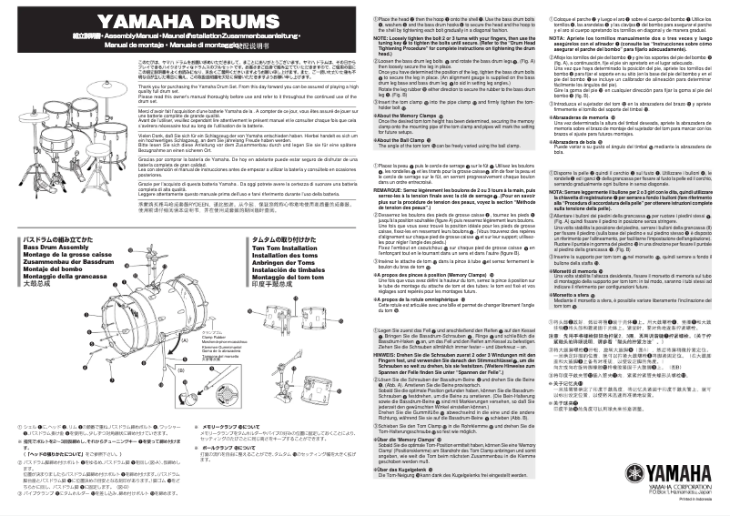 Page n°1 - Manuel utilisateur Yamaha SBP0F5CR