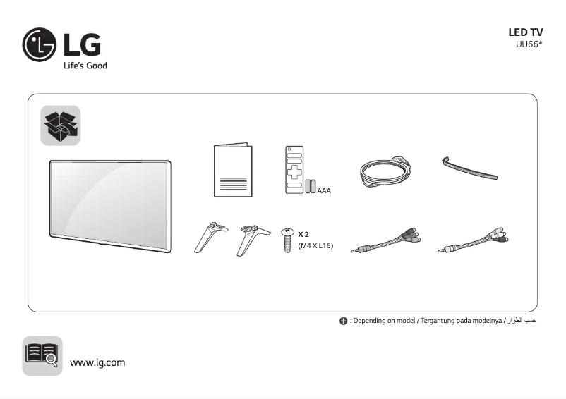 Page 1 de la notice Manuel utilisateur LG 43UU660H