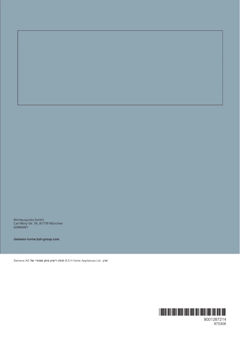 Page n°1 - Manuel utilisateur Siemens HB574ABR0Y