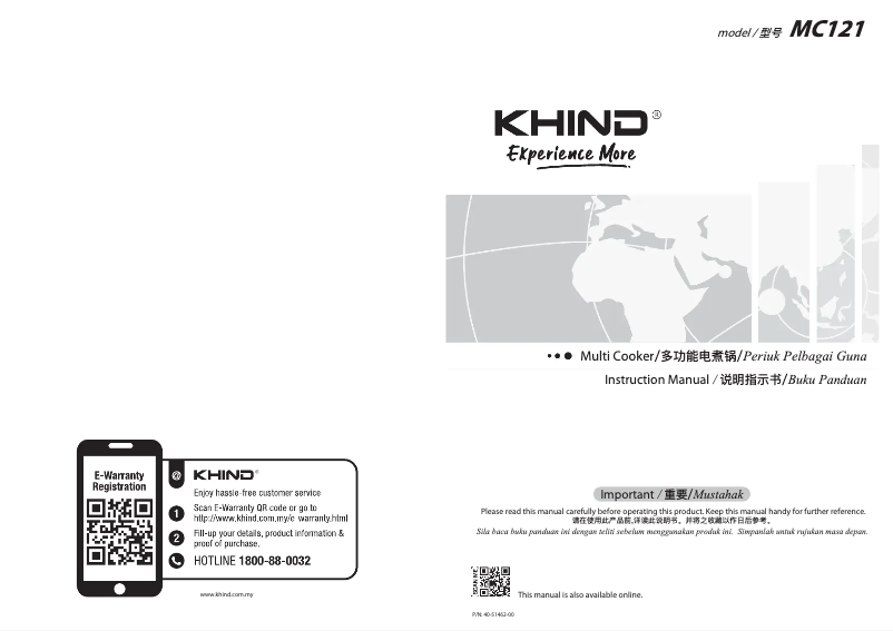 Page n°1 - Manuel utilisateur Khind MC121