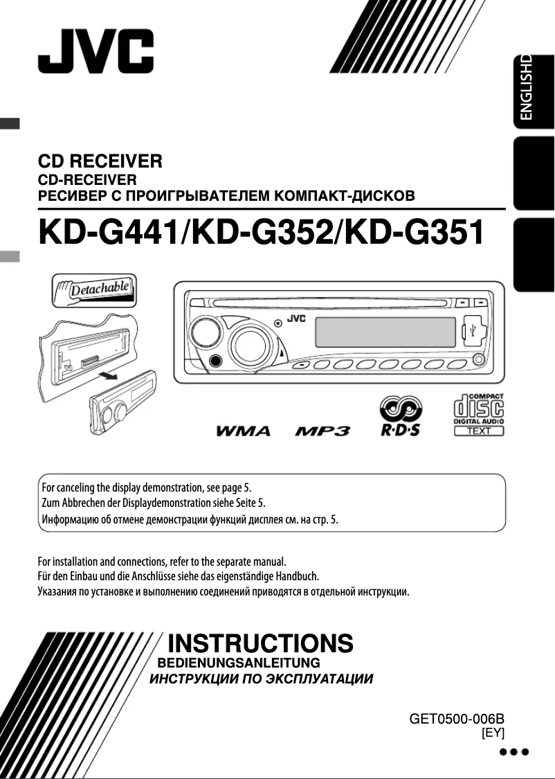 Page 1 de la notice Manuel utilisateur JVC KD-G352