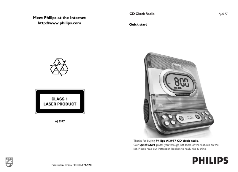 Page 1 de la notice Guide de démarrage rapide Philips AJ3977