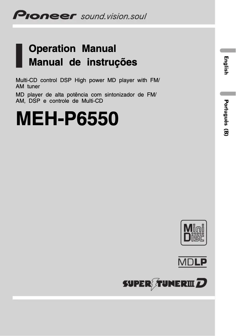 Page n°1 - Manuel utilisateur Pioneer MEH-P6550