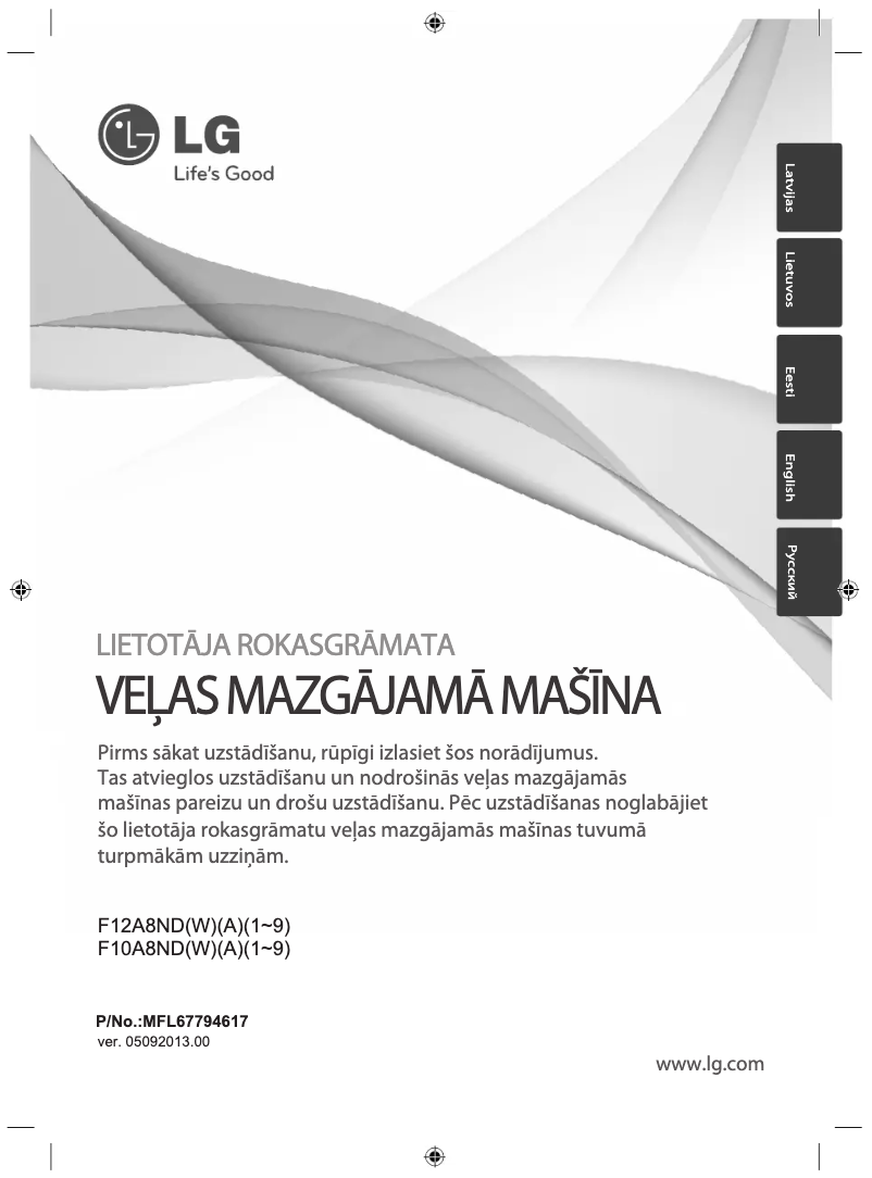 Page n°1 - Manuel utilisateur LG F12A8NDA