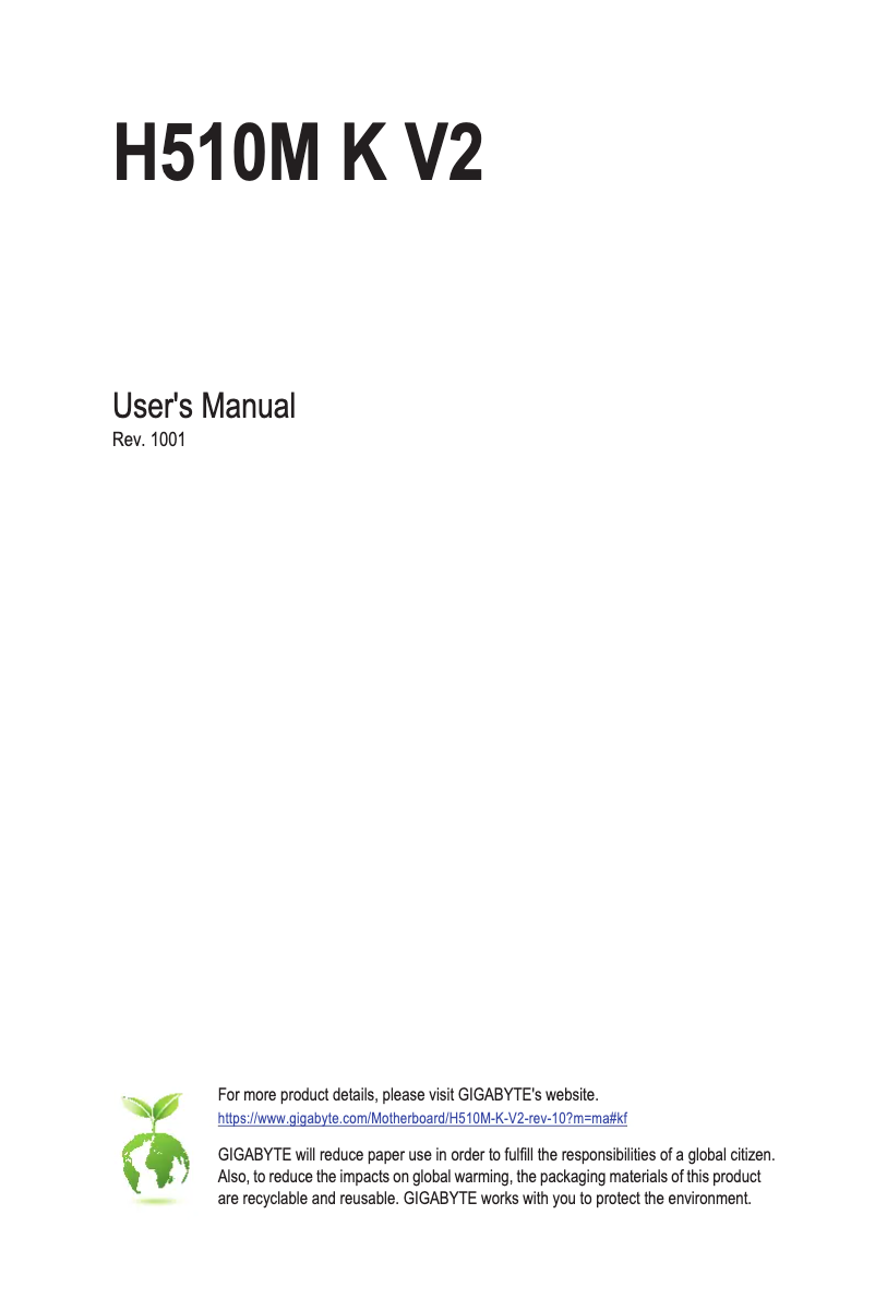 Image de la première page du manuel de l'appareil H510M K V2