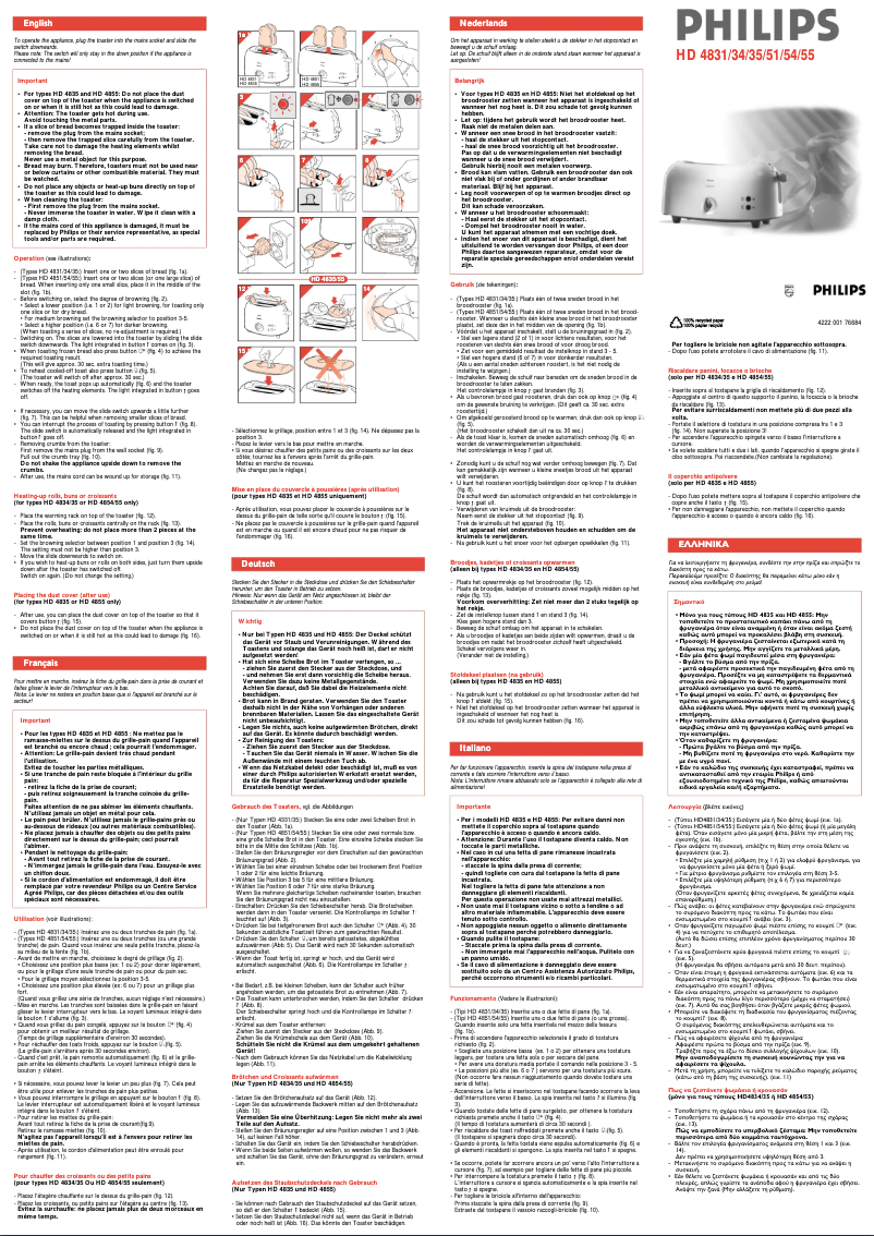 Page 1 de la notice Manuel utilisateur Philips HD4834 sunrise
