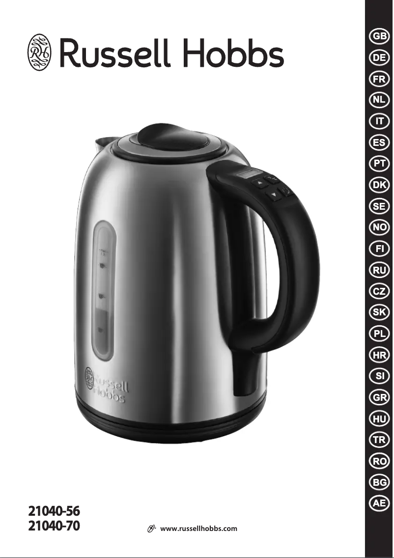 Image de la première page du manuel de l'appareil 21040-70