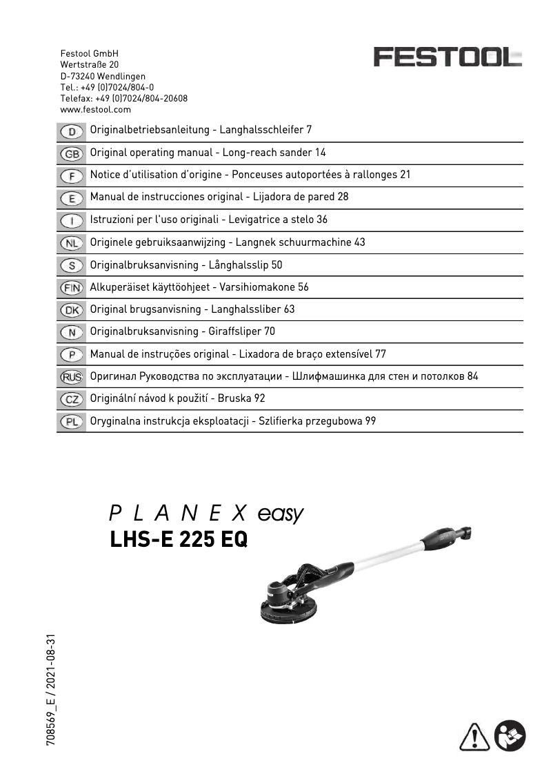 Image de la première page du manuel de l'appareil PLANEX easy LHS-E 225 EQ