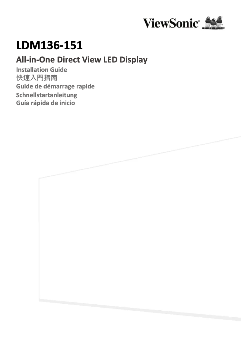 Page n°1 - Guide de démarrage rapide Viewsonic LDM136-151