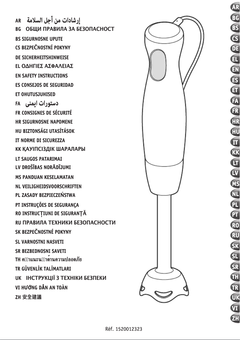Page 1 de la notice Manuel utilisateur Tefal Quickchef Quartzite 5IN1 HB65L